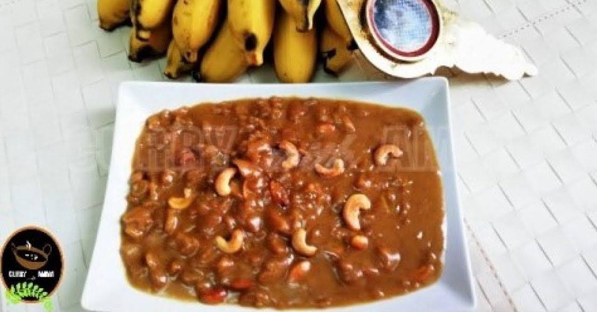 അട പ്രഥമന്‍