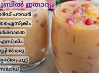 നോമ്പിന് ദാഹവും ക്ഷീണവും മാറ്റാൻ വ്യത്യസ്ത രുചിയിൽ ഒരു ഫ്രൂട്ട് സലാഡ്