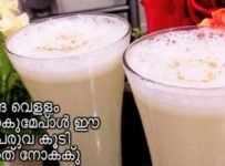 നാരങ്ങ വെളളം ഉണ്ടാകുമ്പോൾ ഈ ഒരു ചേരുവ കൂടി ചേർത്ത് നോക്കു