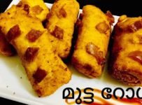 മുട്ടക്കൂട്ട് വെച്ചിട്ട് നല്ല ഈസി ആയി ചെയ്തെടുക്കാൻ പറ്റുന്ന ഒരു റോൾ