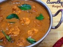 തിരുവനന്തപുരം സ്റ്റൈൽ കൊഞ്ച് തീയ്യൽ ഉണ്ടാക്കി നോക്കൂ.