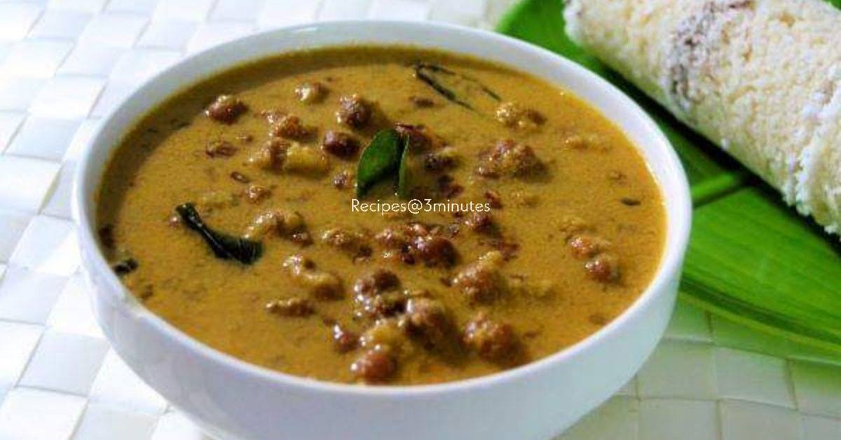 നാടൻ കടല കറി