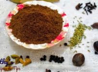 ഗരംമസാല 5 മിനിറ്റിനുള്ളിൽ തയ്യാറാക്കാം