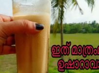 വളരെ പെട്ടന്നുഷാർജ ഷേക്ക് ഉണ്ടാക്കാം