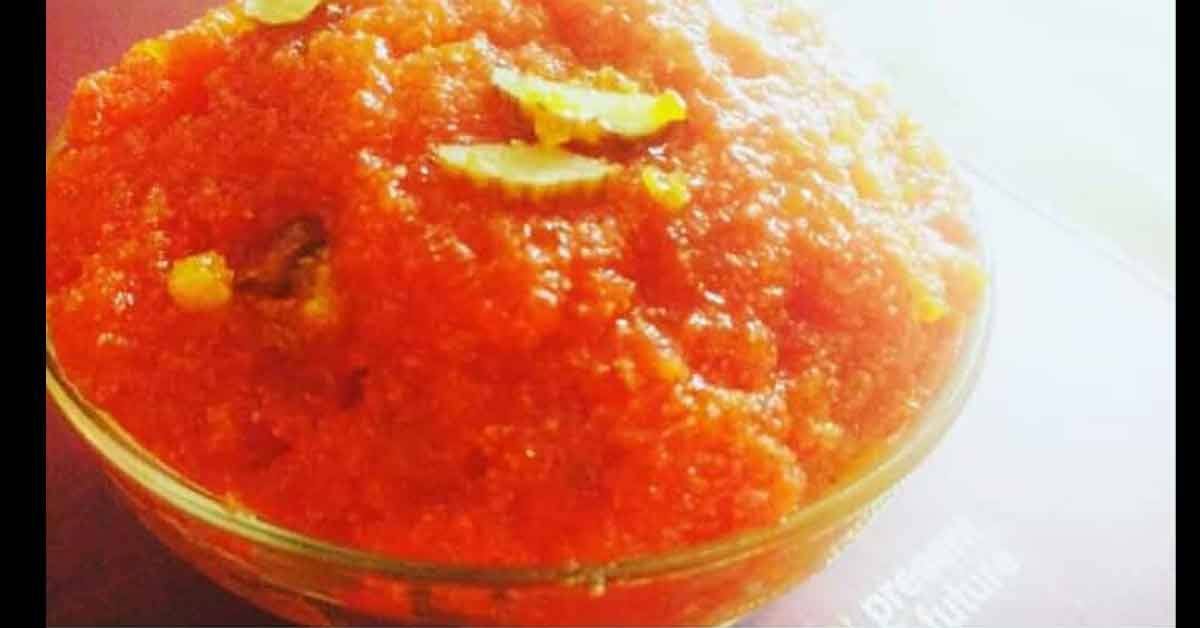 ക്യാരറ്റ് ഹൽവ
