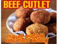 കട്ലറ്റ് വളരെ പെട്ടെന്ന് തയ്യാറാക്കിയെടുക്കാം