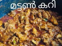 മട്ടൺ കറി ഇനി ഇതുപോലെ ഒന്നു ഉണ്ടാക്കി കഴിച്ചു നോക്കു. നിങ്ങൾ വീണ്ടും വീണ്ടും ഇതുപോലെ തന്നെ ഉണ്ടാകും.