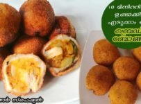 വെറും 10 മിനിറ്റിൽ രുചികരമായ ബ്രെഡ് വെച്ച് ഉണ്ടാക്കിയെടുക്കാവുന്ന ഒരു റെസിപ്പി പരിചയപ്പെടാം