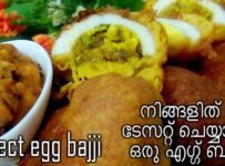 എഗ്ഗ് ബജ്ജി ഇതുപോലൊന്ന് ഉണ്ടാക്കി നോക്കു.കിടിലൻ രുചിയാണ് ട്ടോ