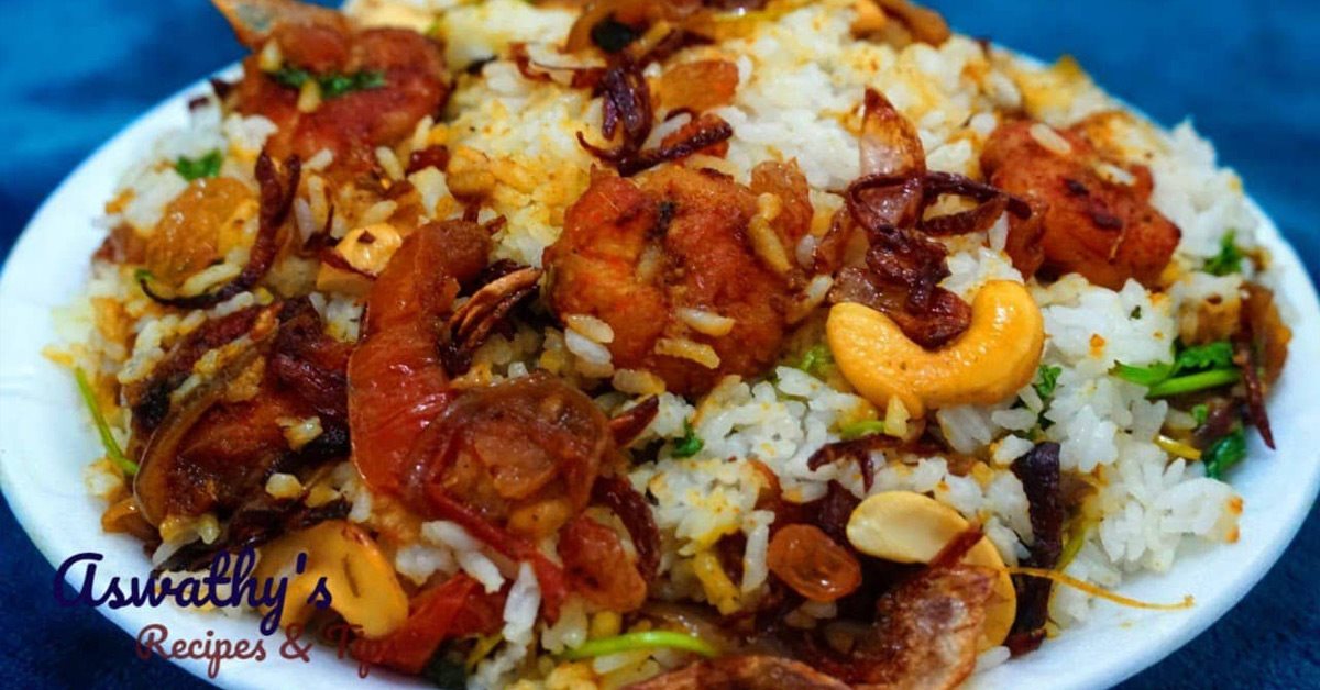 തലശ്ശേരി ചെമ്മീൻ ബിരിയാണി