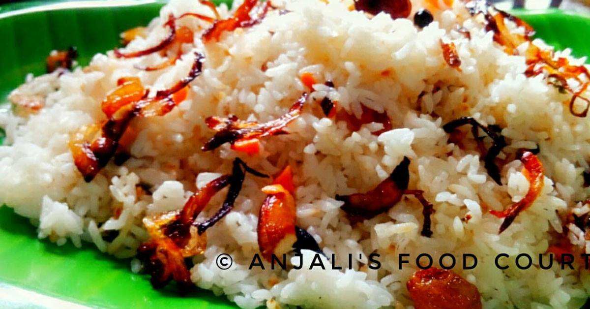 നാടൻ നെയ്ചോറ്