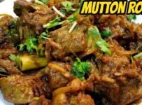 മട്ടൻ റോസ്റ്റ് വളരെ എളുപ്പത്തിൽ ഉണ്ടാക്കി എടുക്കാം /മട്ടന് വരട്ടിയത്