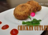 ചിക്കൻ കട്ട്ലറ്റ് ഇതുപോലെ ഉണ്ടാക്കി നോക്കൂ.
