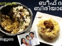 കുക്കറിൽ ദം ചെയ്യാം തനി നാടൻ രുചിയുള്ള ബീഫ് ബിരിയാണി