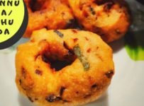 ഈസി ആയി ഉഴുന്ന് വട ഉണ്ടാക്കാം