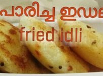 അരിയും ഉഴുന്നും വേണ്ടാ, ഇഡലി തട്ടും വെള്ളവും വേണ്ടാ. വെറും അഞ്ചു മിനിട്ട് കൊണ്ട് ഇഡ്ഡലി റെഡി കൂടെ കഴിക്കാൻ തേങ്ങാ ചേർത്ത തക്കാളി ചമ്മന്തി കൂടെ ഉണ്ടാക്കു.