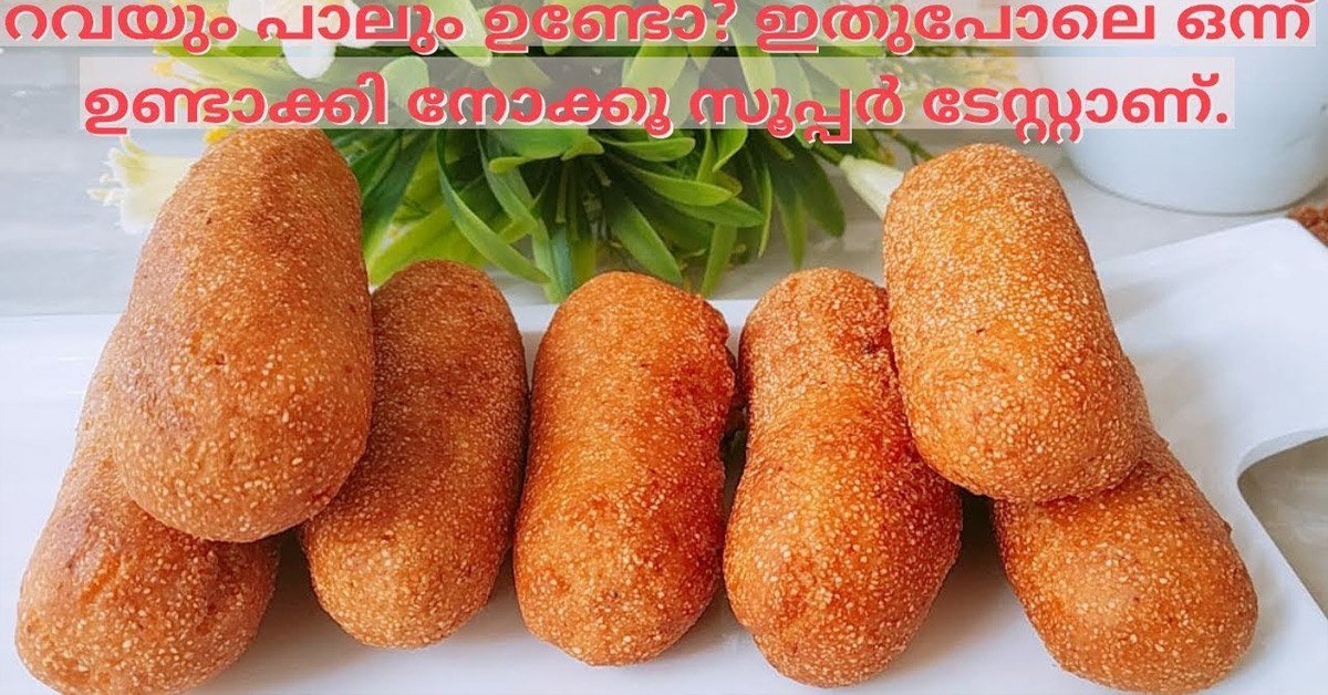 റവ കേക്ക്