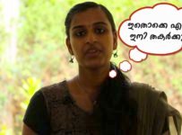 ഇത് ഇത്ര സിമ്പിളായിരുന്നോ ? – കിച്ചന്‍ ടിപ്‌സ് Part 7