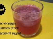 സിംപിൾ തണ്ണി മത്തൻ ജ്യൂസ് ഉണ്ടാക്കി നോക്കൂ.