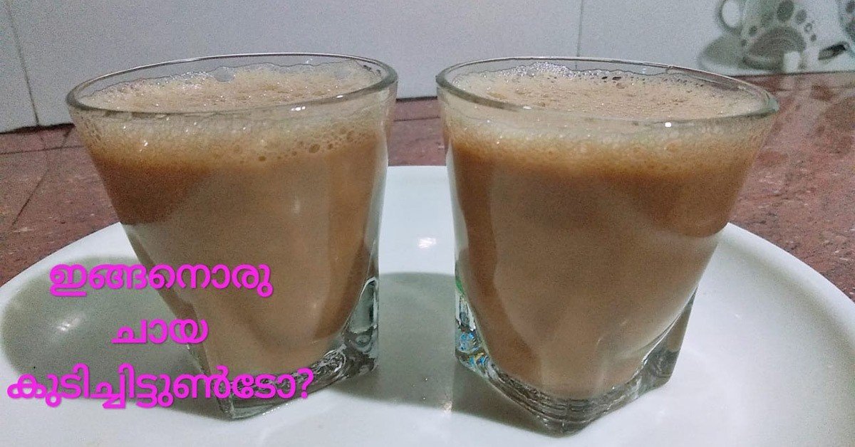 ചായ