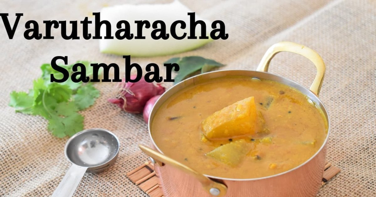 കുമ്പളങ്ങ സാമ്പാർ