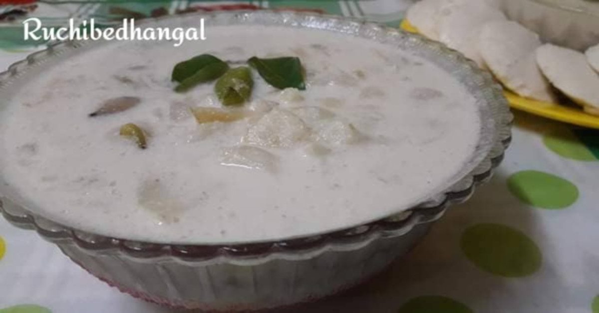 ഇസ്റ്റൂ