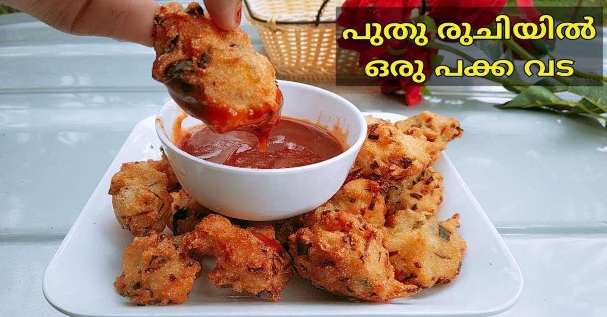 സ്പൈസി സ്നാക്ക്