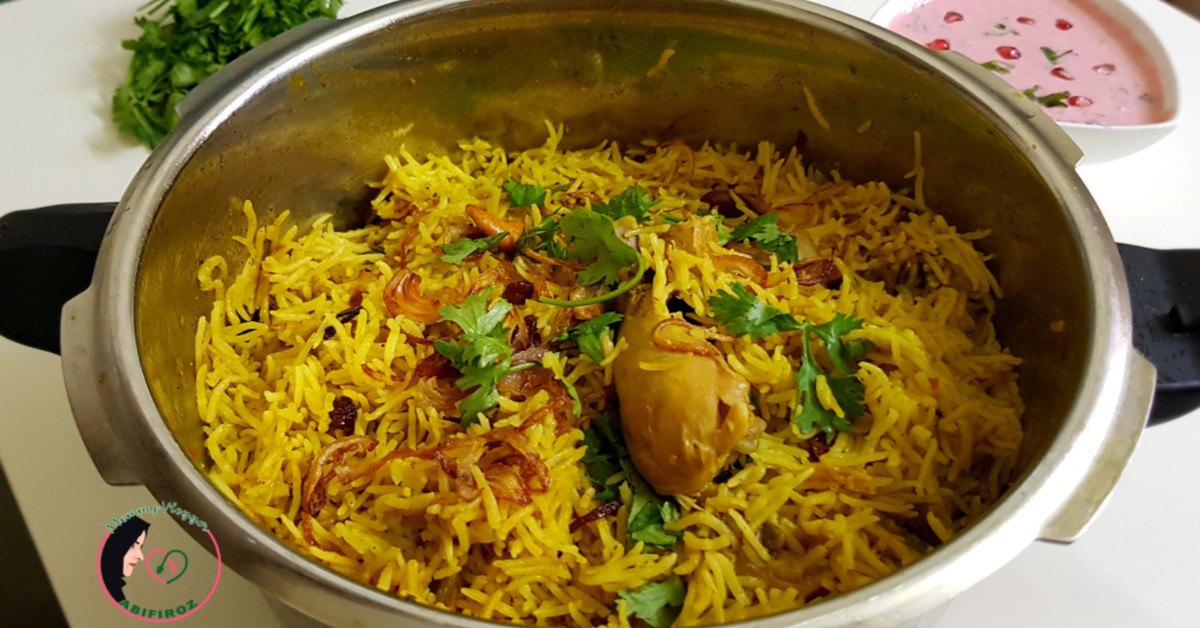 ചിക്കൻ ബിരിയാണി