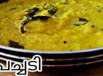 5 മിനുട്ടിനുള്ളിൽ തയ്യാറാകൂ ഈ പച്ചടി