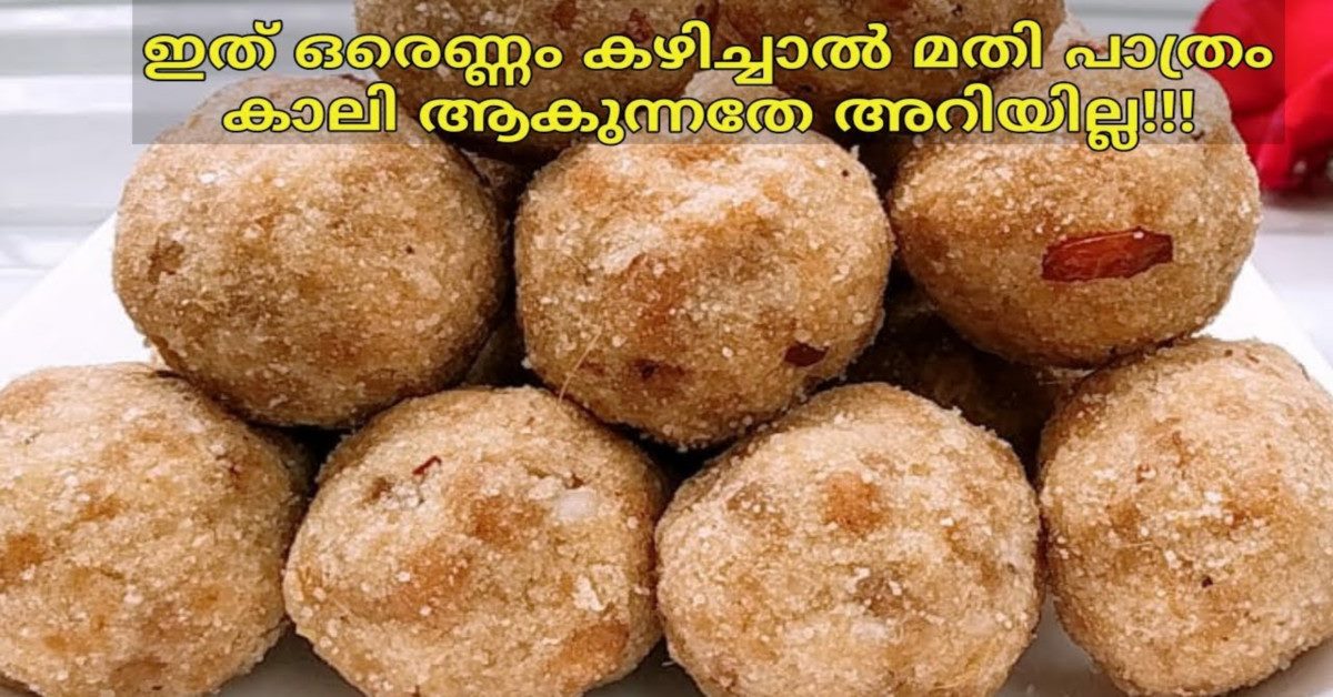 ഈസി സ്നാക്ക്
