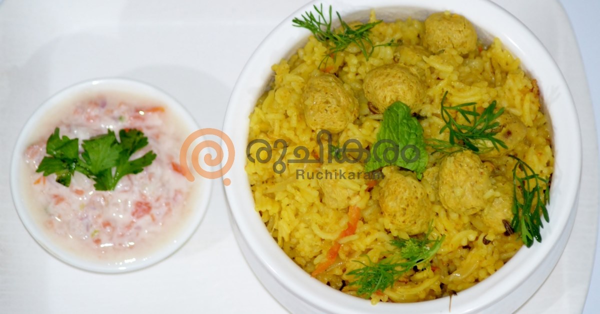 ബിരിയാണി