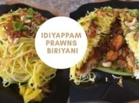 ഇടിയപ്പം കൊണ്ട് ബിരിയാണി ഉണ്ടാക്കിയിട്ടുണ്ടോ. ഇതുപോലെ നിങ്ങളും ഉണ്ടാക്കി നോക്കൂ.
