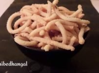 അടിപൊളി മുറുക്ക് ഒന്ന് ഉണ്ടാക്കി നോക്കു ഇത് എല്ലാവർക്കും ഇഷ്ടമാകും