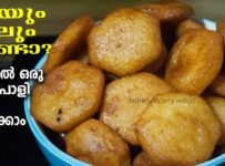 അടിപൊളി സ്വീറ്റ്
