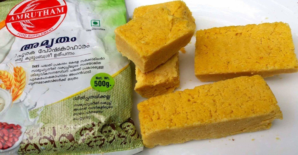 മൈസൂർപാക്ക്