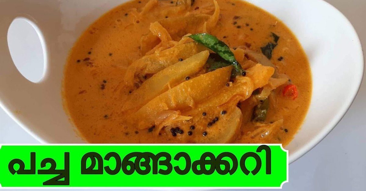 ഇതുണ്ടെങ്കിൽ എത്ര ചോറ് വേണേലും കഴിക്കാം