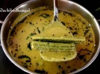 ചോറിന് പരിപ്പില്ലാത്തൊരു അടിപൊളി കൂട്ടാൻ