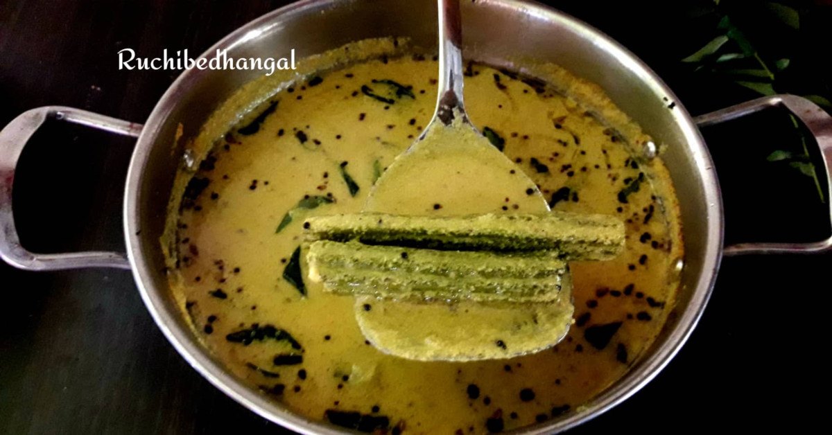 കൂട്ടാൻ