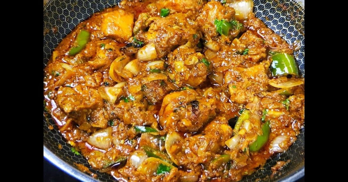 കടായി ചിക്കൻ