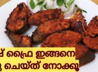 മീൻ പൊരിക്കുമ്പോൾ മസാല വിട്ടു പോകുന്നുണ്ടോ? നാടൻ രുചി കിട്ടുന്നില്ലേ ?എങ്കിൽ ഈ ചേരുവകൾ കൂടി ഒന്നു മീൻ പൊരിച്ചു നോക്കൂ നല്ല പെർഫെക്ട് ആയി ഫ്രൈ ചെയ്യാം