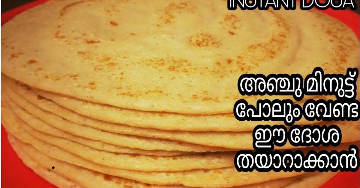 ദോശ