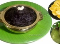 ചക്ക വരട്ടിയത്