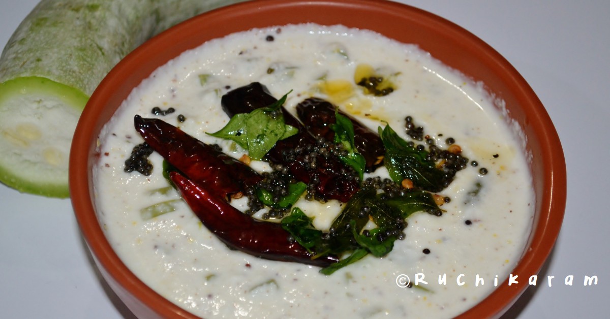 സദ്യ സ്പെഷ്യൽ പച്ചടി