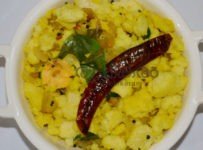 3 മിനുട്ടിൽ തയ്യാറാക്കാൻ പറ്റുന്ന ഒരു അടിപൊളി ഉപ്പുമാവ്