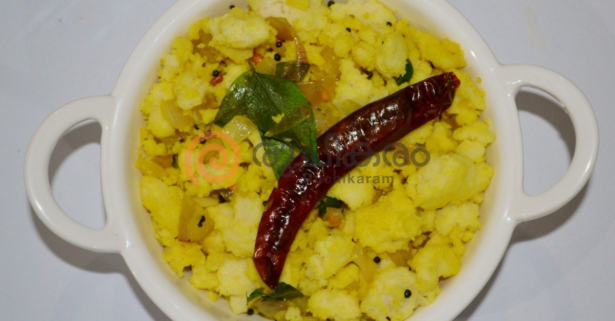 ഉപ്പുമാവ്