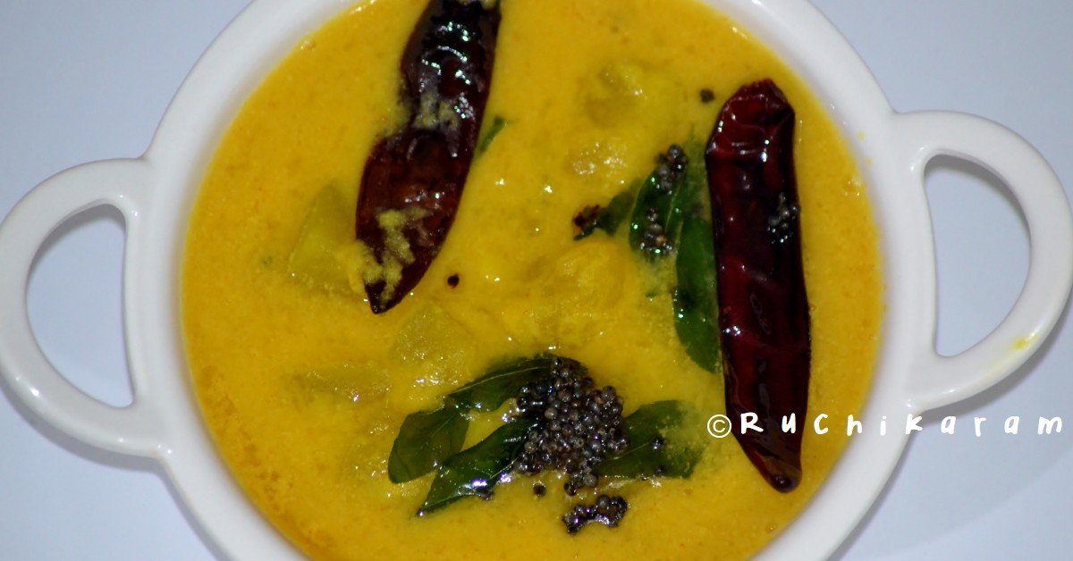 മത്തങ്ങ പരിപ്പ് കറി