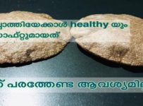 Breakfast നും dinner നും ഇനി healthyയും soft മായ പത്തിരി ഉണ്ടാക്കി നോക്കൂ