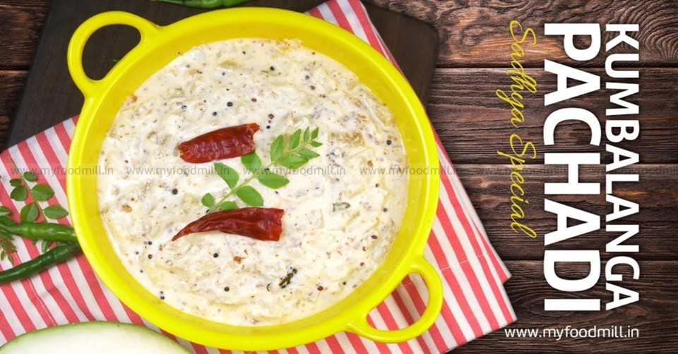 കുമ്പളങ്ങ പച്ചടി