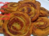 ഏത്തപ്പഴം കൊണ്ട് ഒരു കിടിലൻ നാലു മണിപലഹാരം