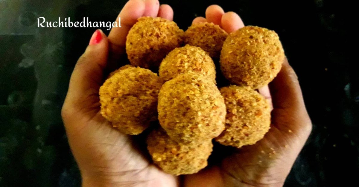 അരിയുണ്ട